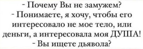 Блог mudder - Screenshot_20250414-151604~2.jpg