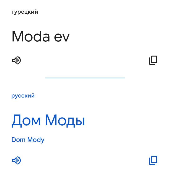 Блог mudder - Screenshot_20250416-194539.jpg