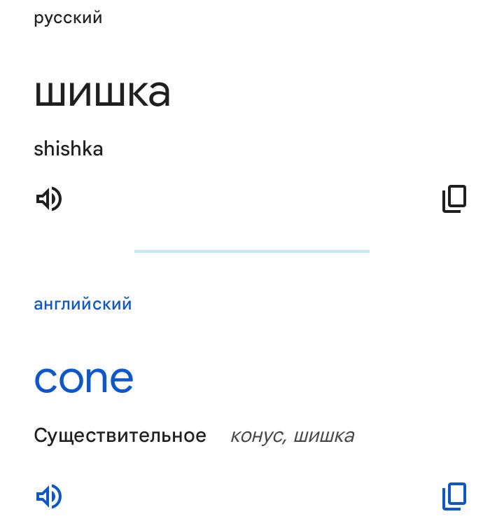 Блог mudder - Screenshot_20250417-005128.jpg