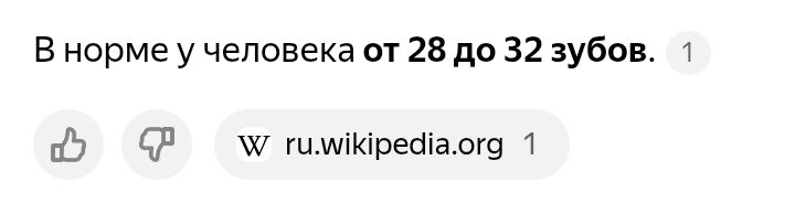 Блог mudder - Screenshot_20250417-012413.jpg