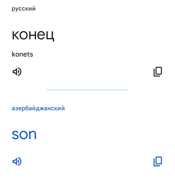 Блог mudder - Screenshot_20250418-110555.jpg