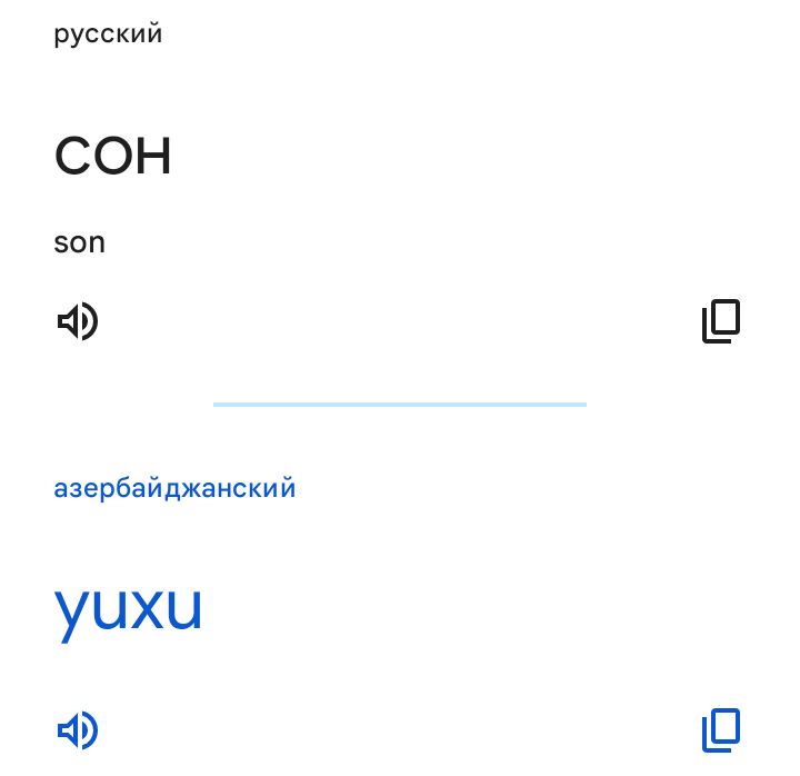 Блог mudder - Screenshot_20250418-110527.jpg