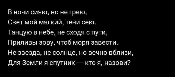 Блог mudder - Screenshot_20250419-000718.jpg