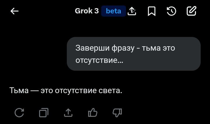 Блог mudder - Screenshot_20250419-210141~2.jpg