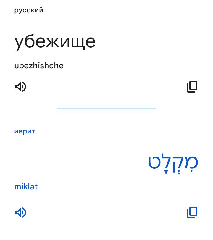 Блог mudder - Screenshot_20250424-200804.jpg