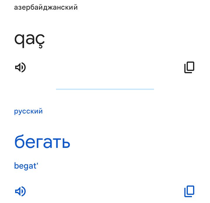 Блог mudder - Screenshot_20250427-195035.jpg