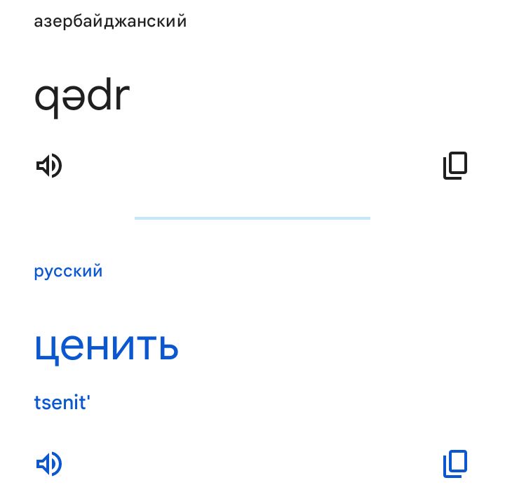Блог mudder - Screenshot_20250429-071404.jpg