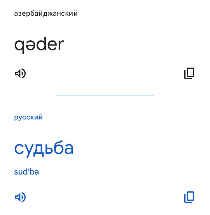 Блог mudder - Screenshot_20250429-070934.jpg