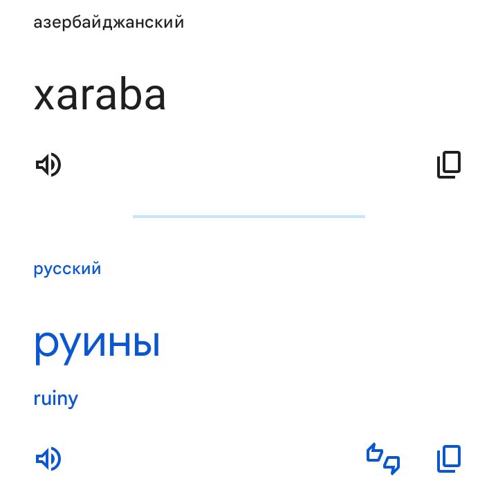 Блог mudder - Screenshot_20250507-090228.jpg