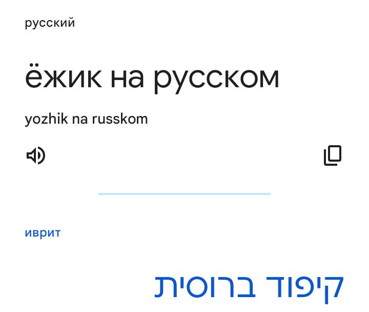 Блог mudder - Screenshot_20250509-001014.jpg