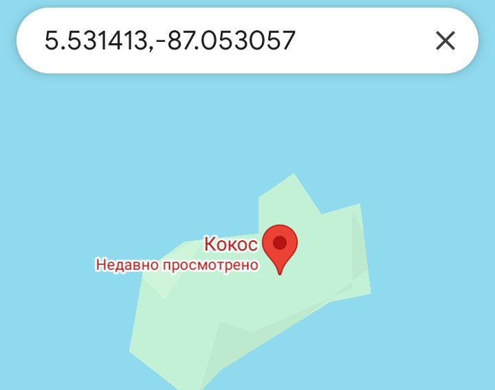 Блог mudder - Screenshot_20250509-164207.jpg