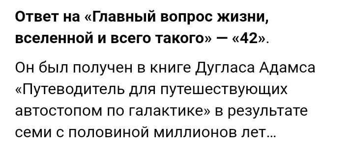 Блог mudder - Screenshot_20250510-075258.jpg