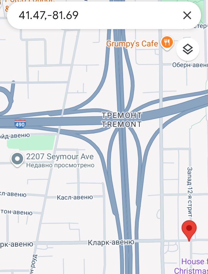 Блог mudder - Screenshot_20250511-083323.jpg