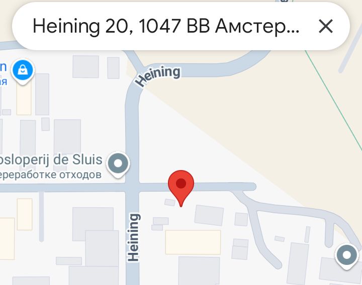 Блог mudder - Screenshot_20250511-101259.jpg