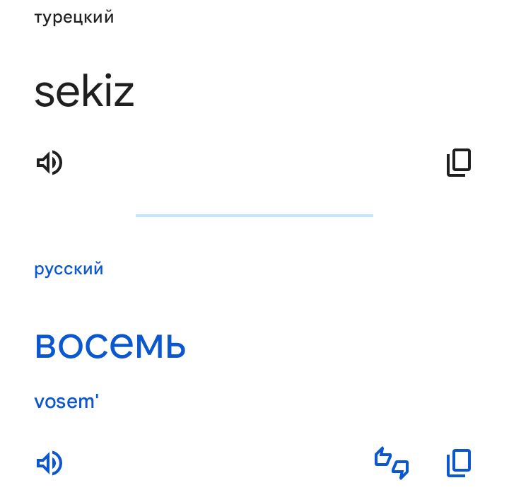 Блог mudder - Screenshot_20250520-230605.jpg