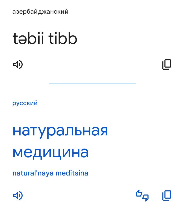 Блог mudder - Screenshot_20250521-072631.jpg