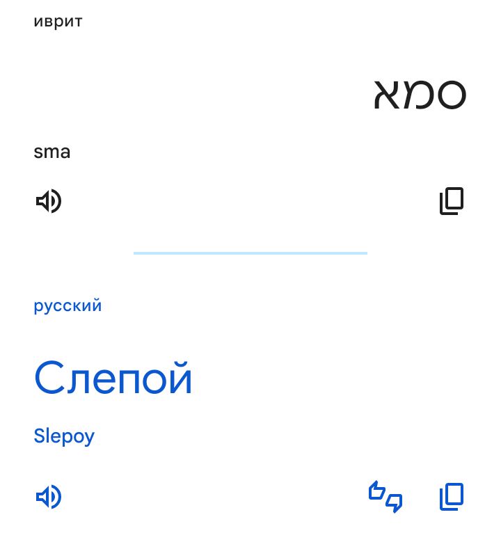 Блог mudder - Screenshot_20250529-120040.jpg