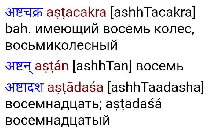 Блог mudder - Screenshot_20250529-203104.jpg