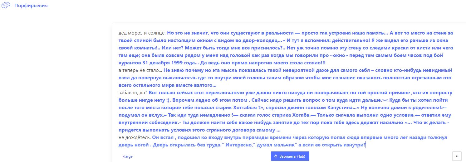 Заметки на пути от Mikle - солнце2.JPG