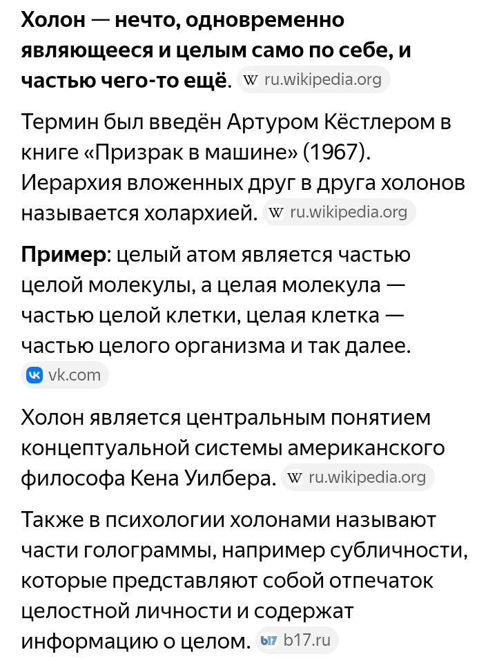 Итог.Конкурс - скульптура - Screenshot_20250604-220417.jpg