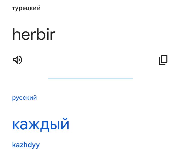 Блог mudder - Screenshot_20250608-214102.jpg