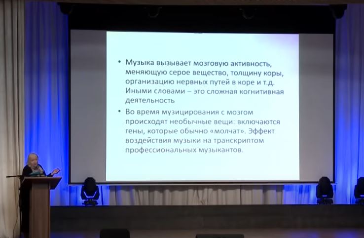 Заметки на пути от Mikle - музыка.JPG