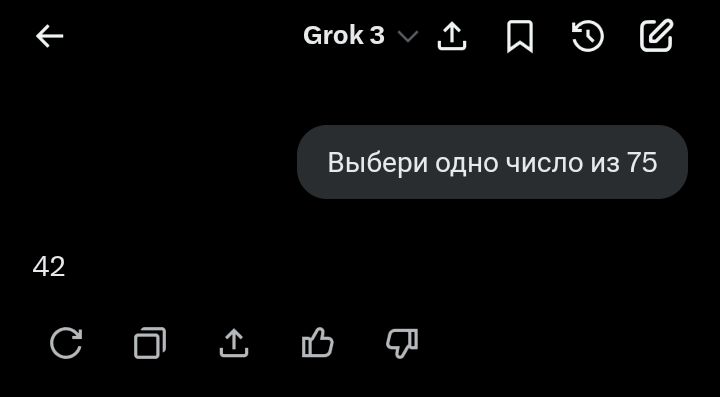 Блог mudder - Screenshot_20250614-010753.jpg