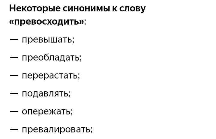 Блог mudder - Screenshot_20250616-145026.jpg