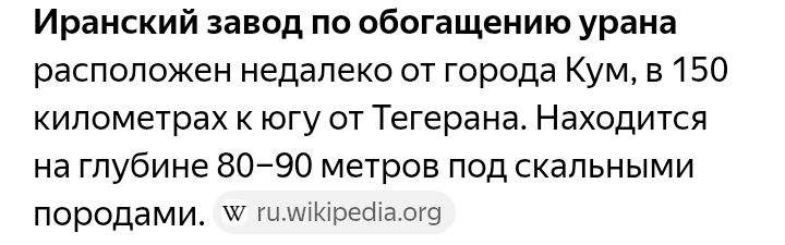 Блог mudder - Screenshot_20250618-022630.jpg