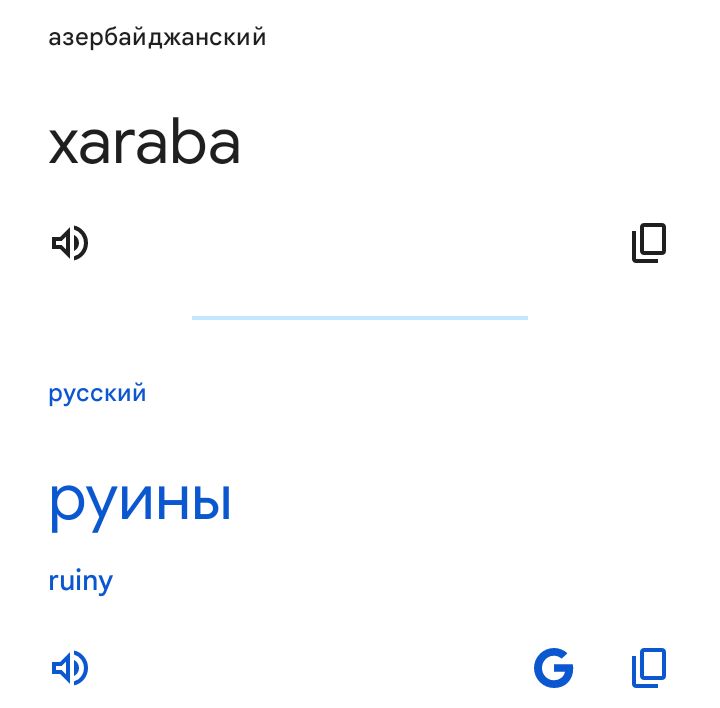 Блог mudder - Screenshot_20250618-125819.jpg