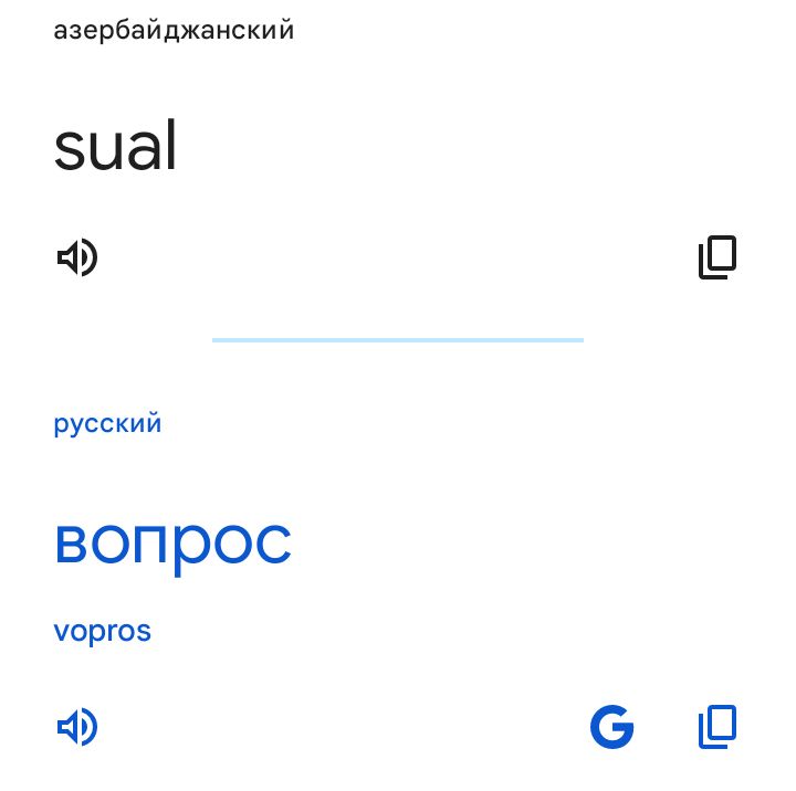 Блог mudder - Screenshot_20250619-195114.jpg