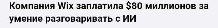 Блог mudder - Screenshot_20250619-194652.jpg