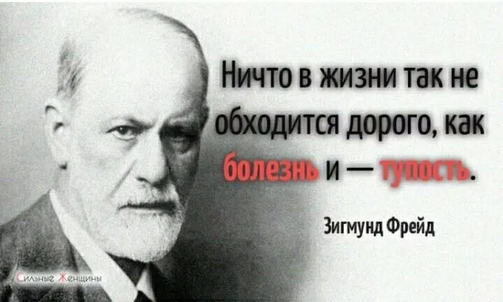 Настроение.... - i.jpeg