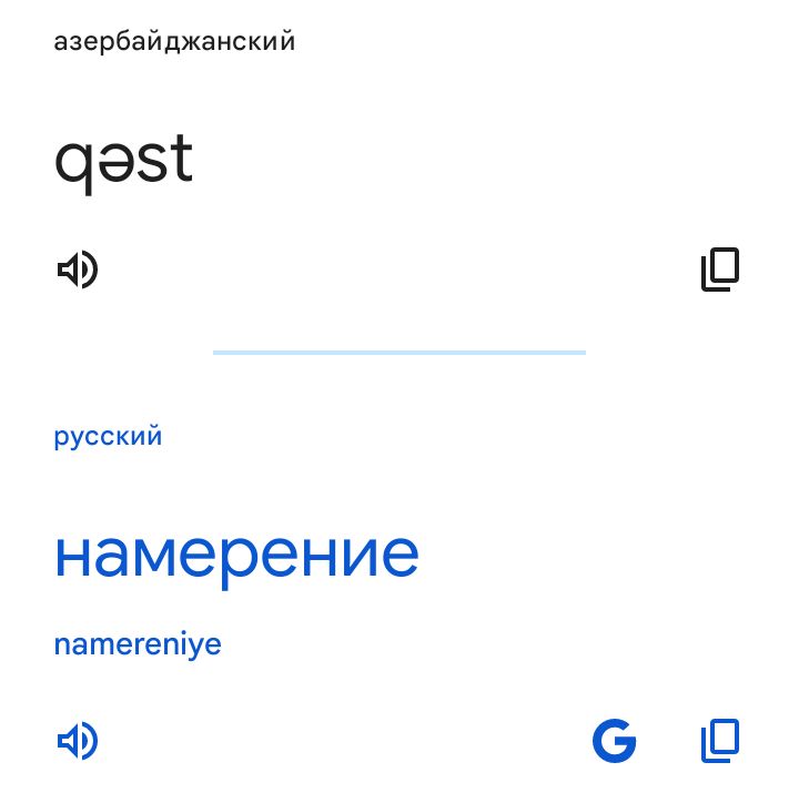 Блог mudder - Screenshot_20250625-222407.jpg