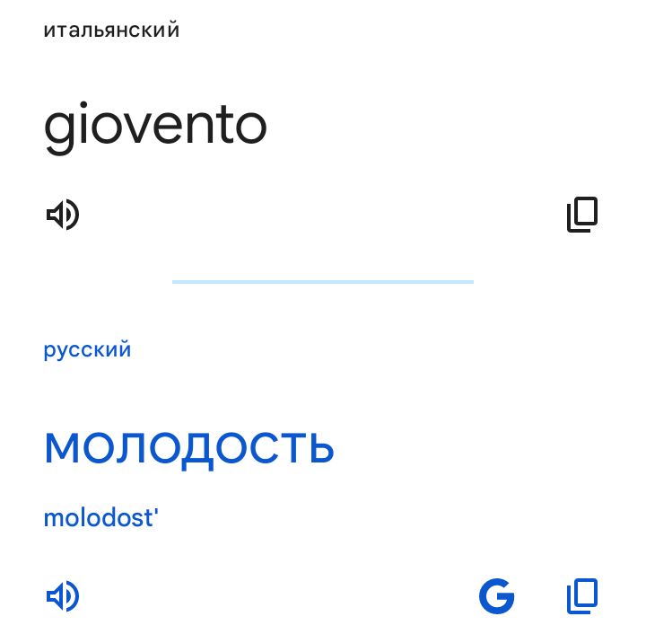 Блог mudder - Screenshot_20250626-215841.jpg