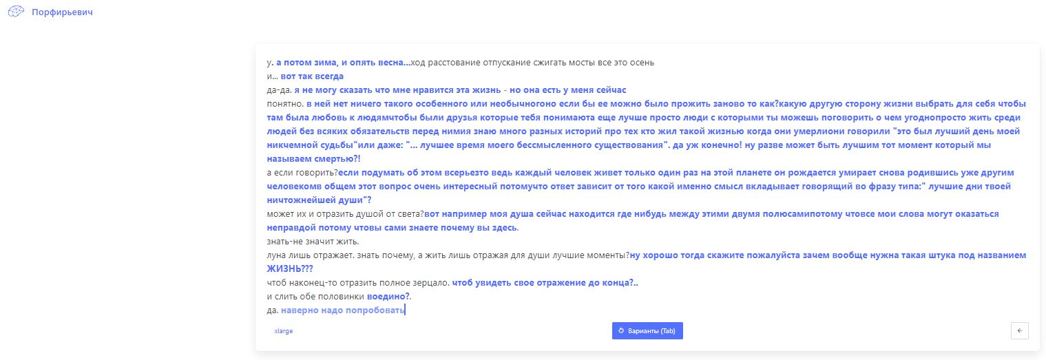 Блог Шепот Осени - зеркало души.JPG