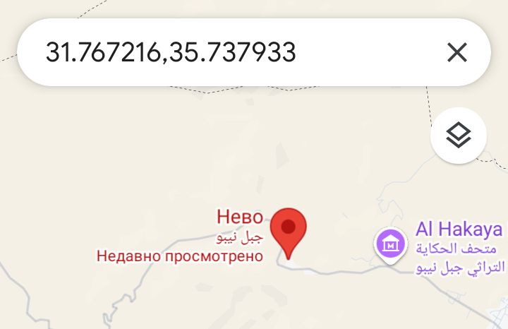 Блог mudder - Screenshot_20250702-124030.jpg