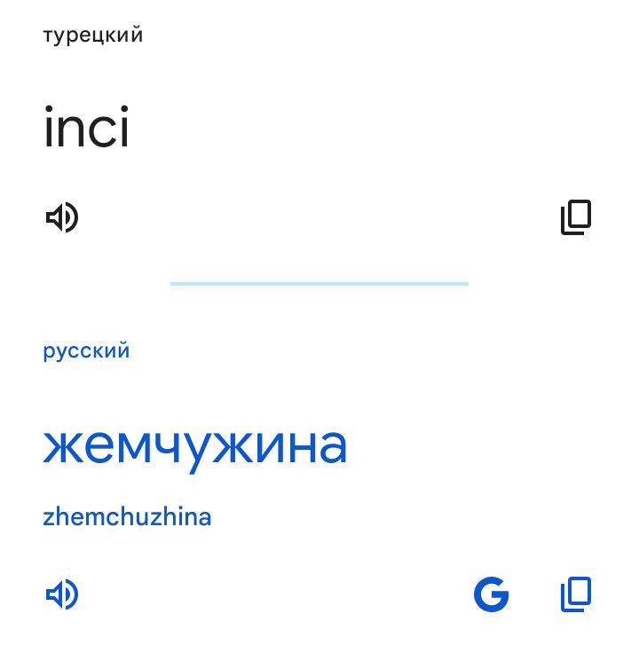 Блог mudder - Screenshot_20250702-175347.jpg
