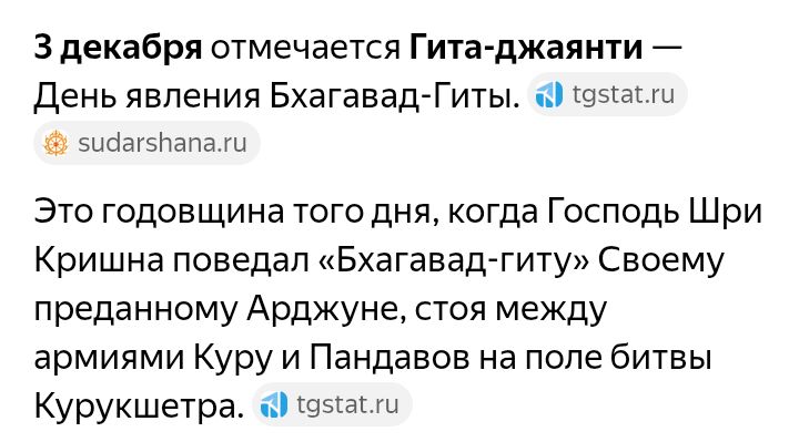 Блог mudder - Screenshot_20250707-154753.jpg