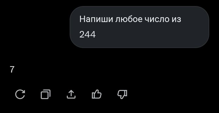 Блог mudder - Screenshot_20250707-183138.jpg