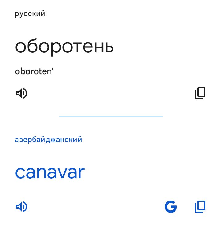 Блог mudder - Screenshot_20250708-165003.jpg