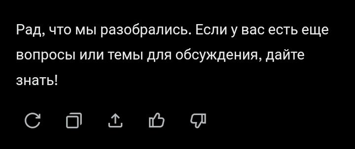 Блог mudder - Screenshot_20250710-173857.jpg
