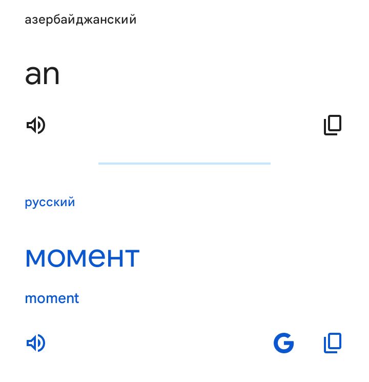 Блог mudder - Screenshot_20250712-094125.jpg