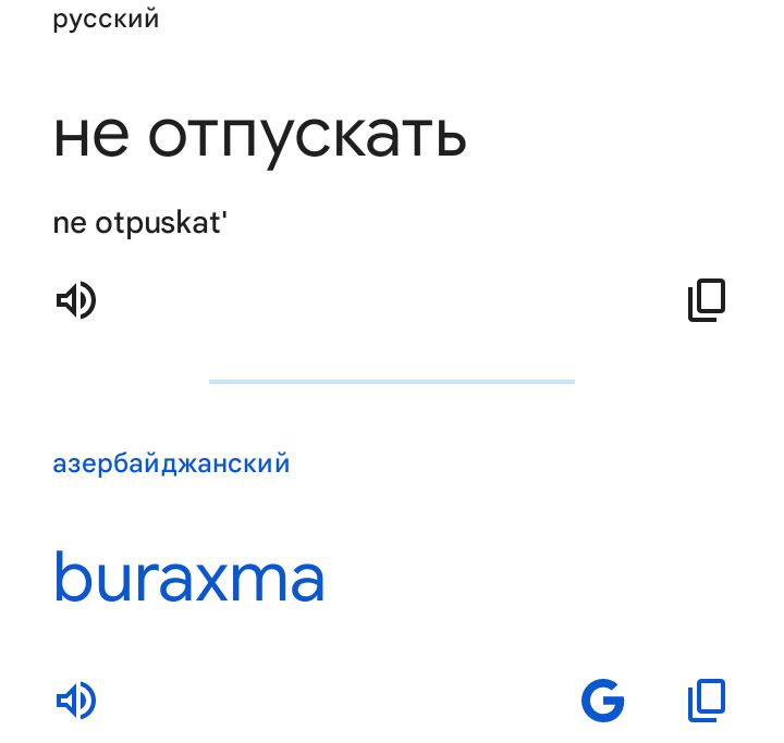 Блог mudder - Screenshot_20250712-094311.jpg