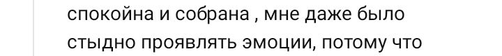 Блог mudder - Screenshot_20250714-155852.jpg