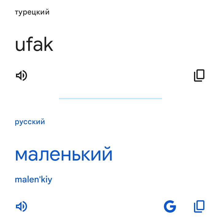 Блог mudder - Screenshot_20250719-144757.jpg