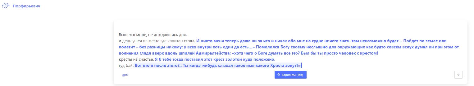 Заметки на пути от Mikle - 5.JPG