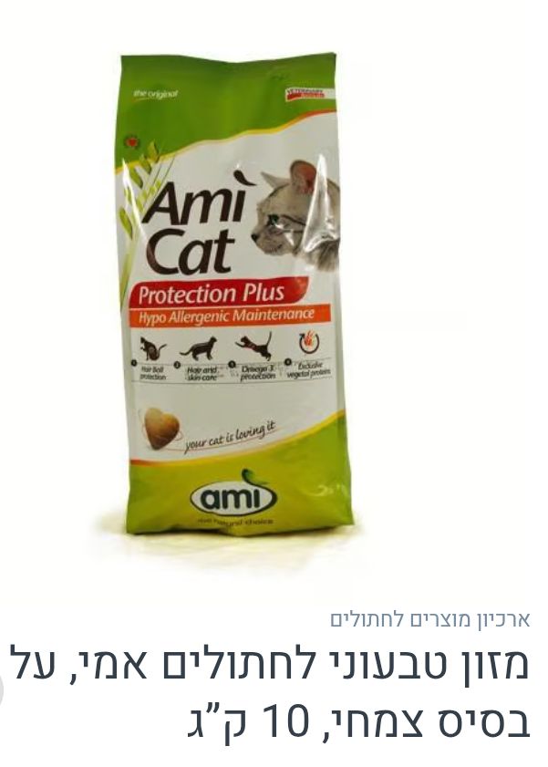 Блог mudder - Screenshot_20250728-155711.jpg