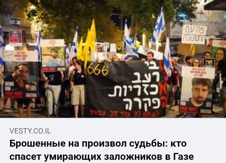 Блог mudder - Screenshot_20250804-085935.jpg