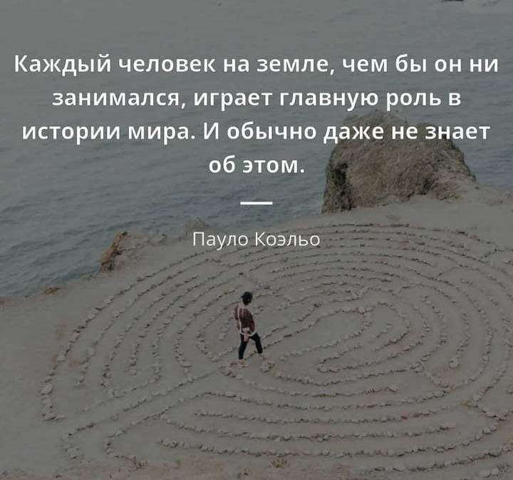 Блог mudder - Screenshot_20250804-131454.jpg